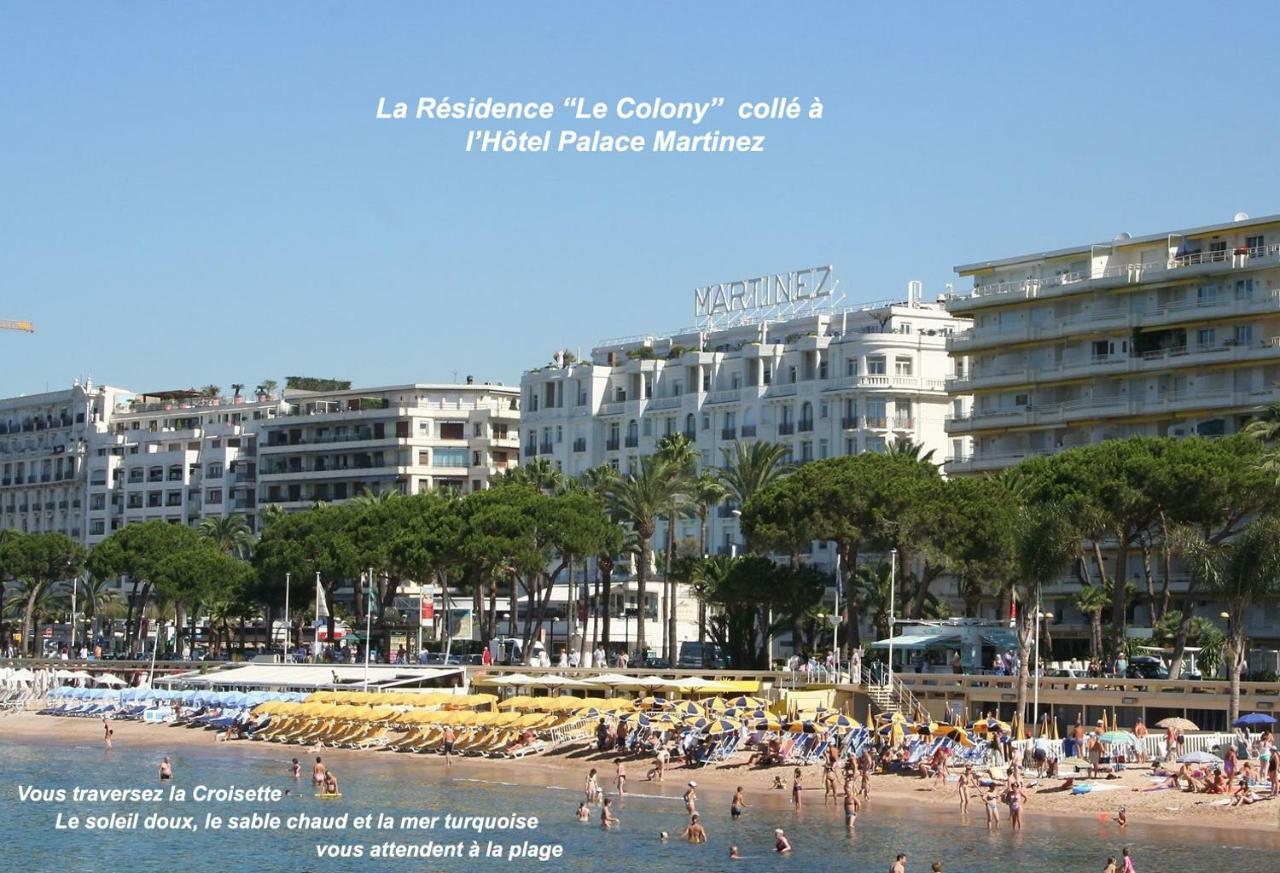 Studio Cannes Croisette Martinez Apartamento Exterior foto
